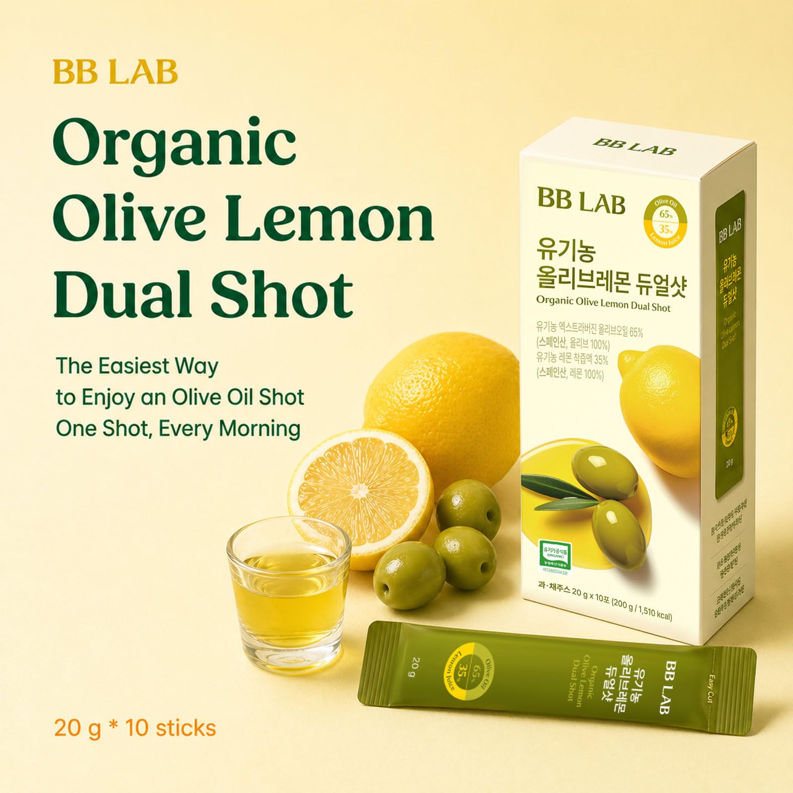 BB LAB box with scattered sticks in a lifestyle scene for portable use
