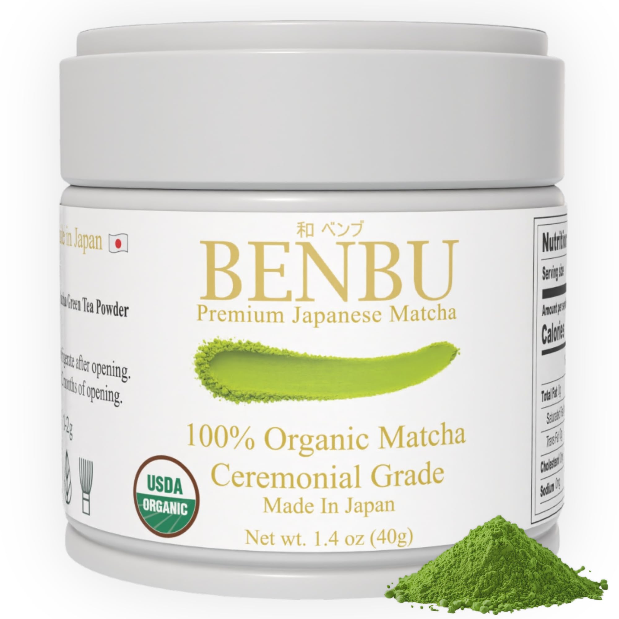 Benbu matcha used in recipe showing versatile culinary application benefit
