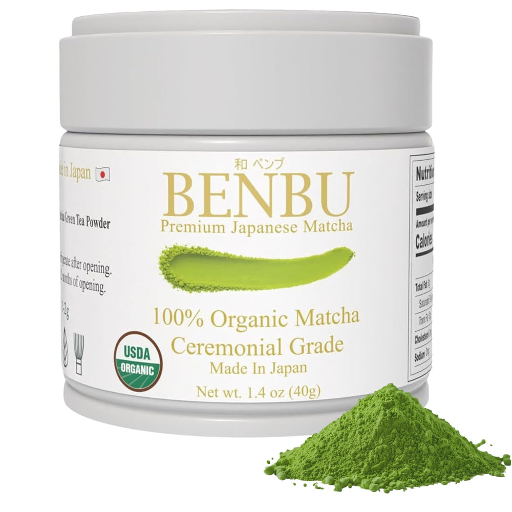 Benbu tin front view showing brand and airtight protection for freshness
