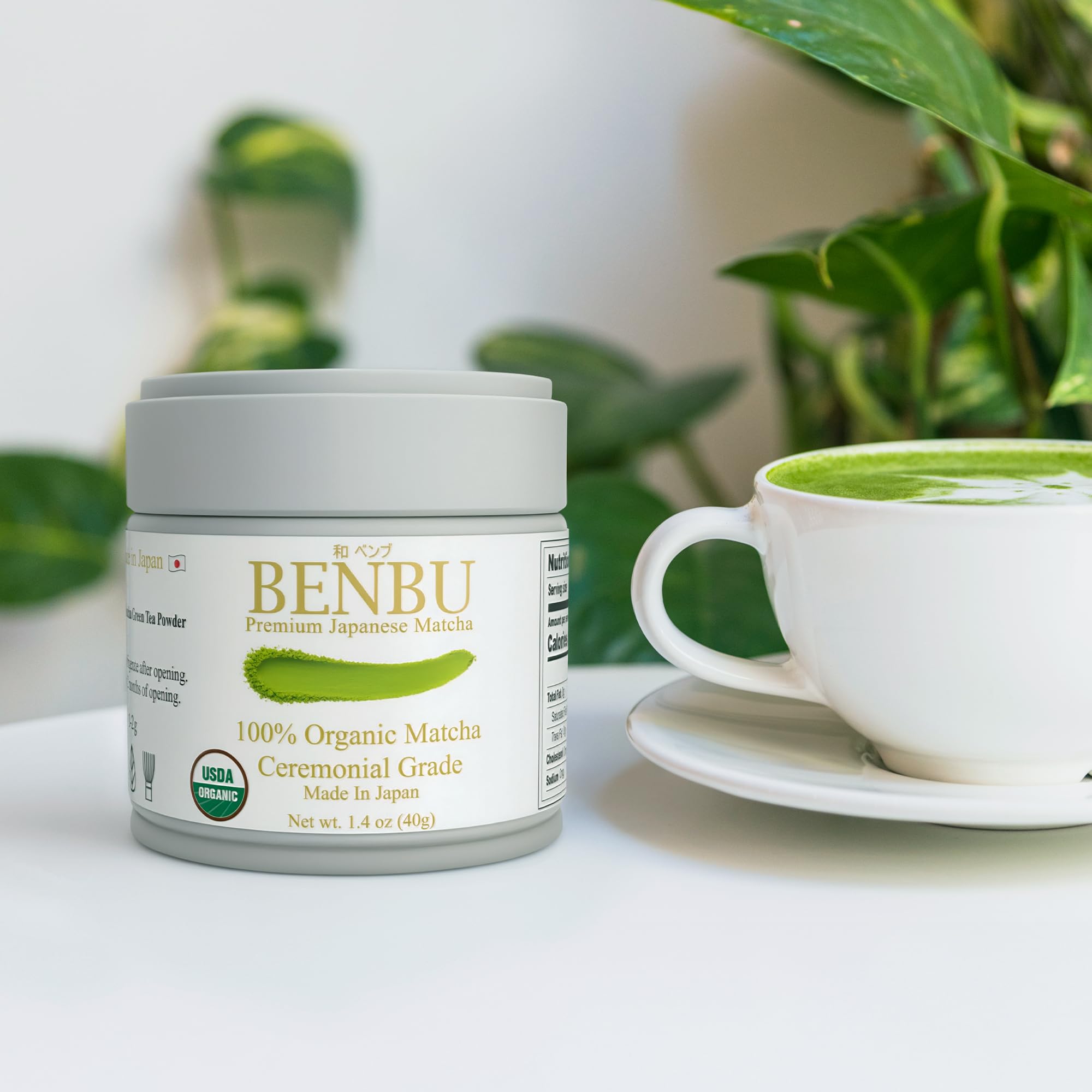 Benbu matcha served in cup in a calm setting promoting ritual enjoyment