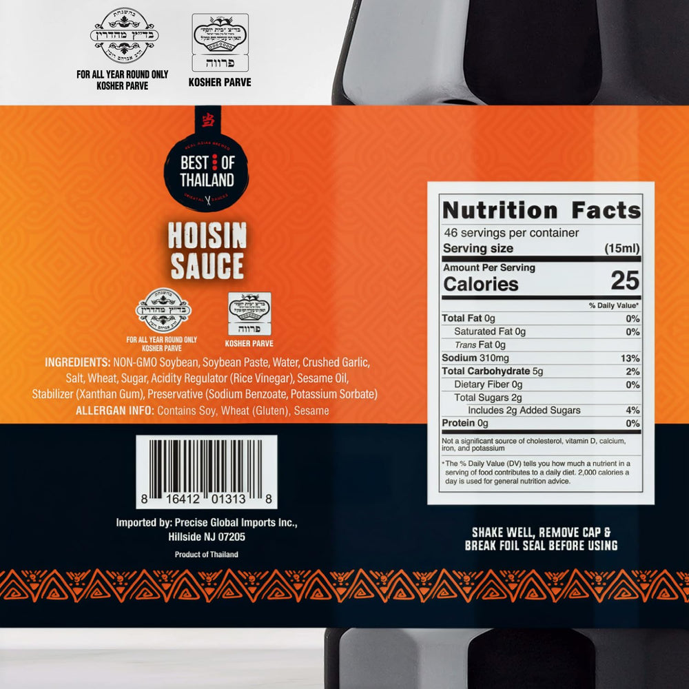 Best of Thailand hoisin close detail of sauce texture for recipe consistency