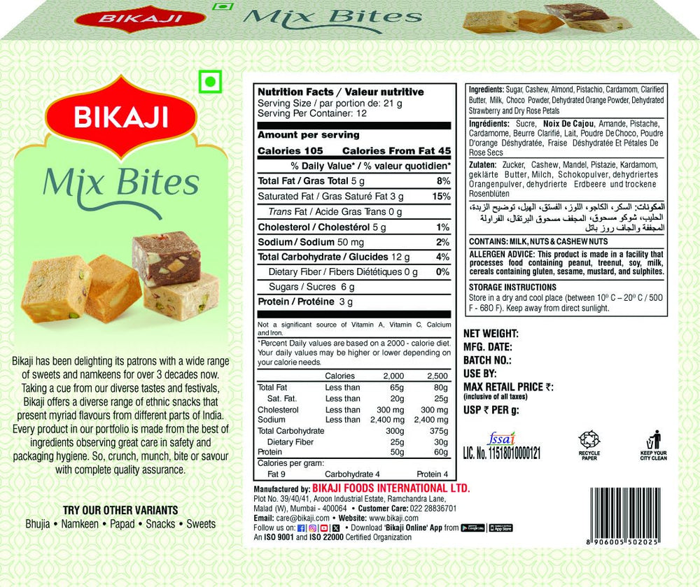 BIKAJI close-up of mewa bite piece revealing condensed-milk texture and soft bite
