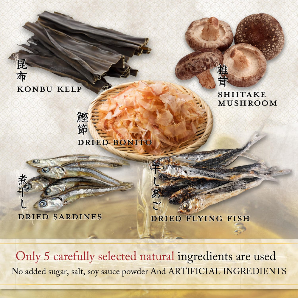 BJDesign spread of bonito, kombu, dried sardines and shiitake showing natural ingredients