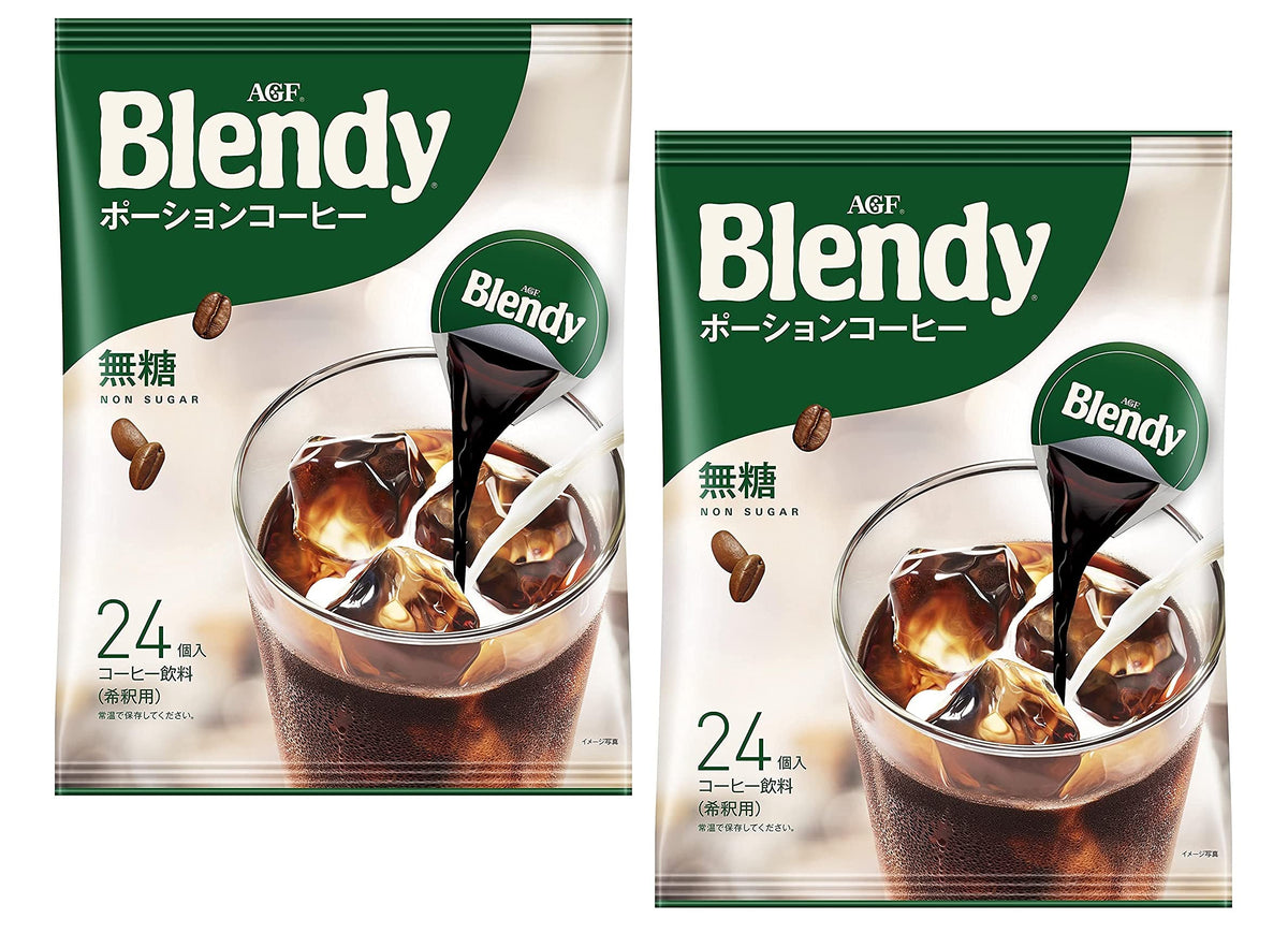Blendy front packaging two‑pack showing sachets and easy brewing benefits