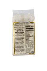Bob's Red Mill close-up of grain and flax texture for wholesome baking