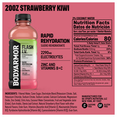BODYARMOR close-up label detail highlighting ingredients and clarity