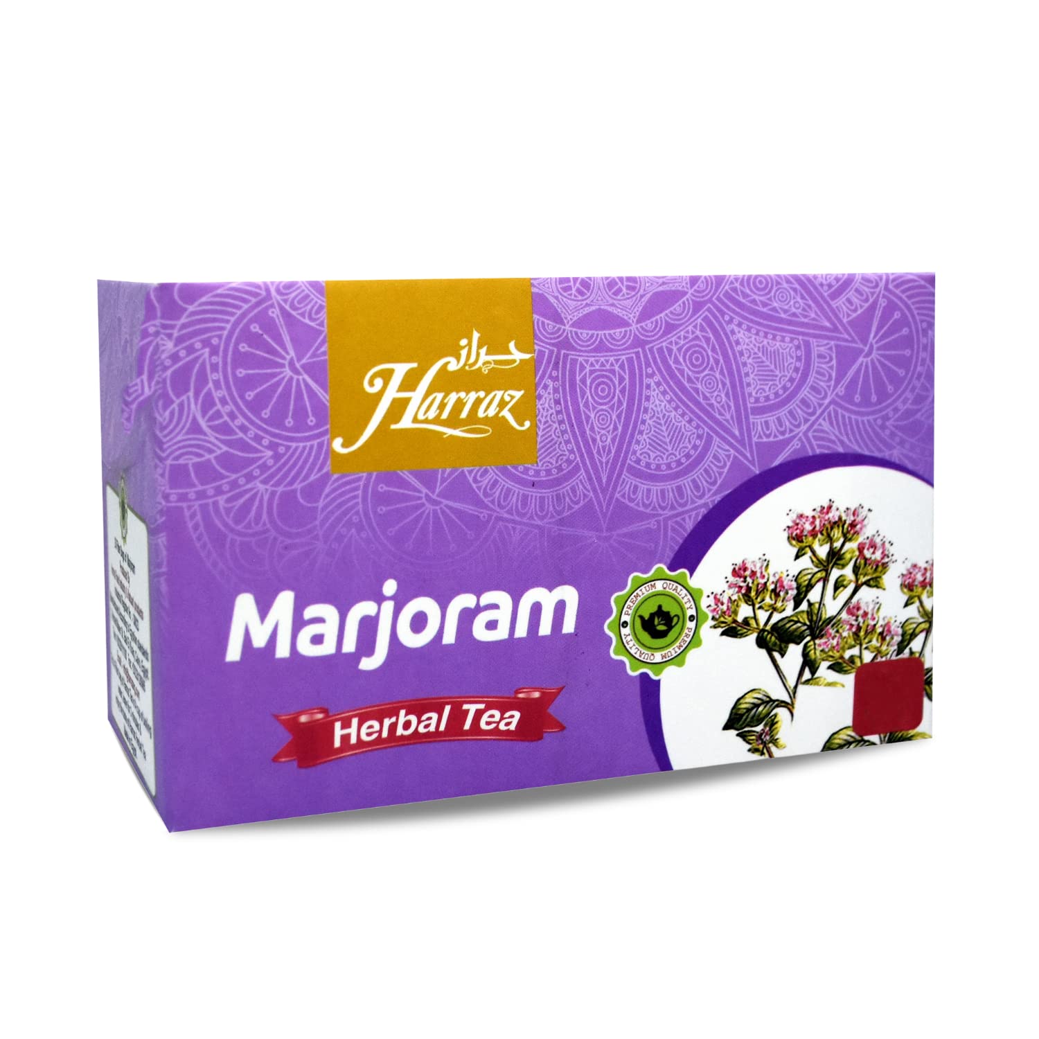 bonballoon Harraz front packaging showing certifications and net weight