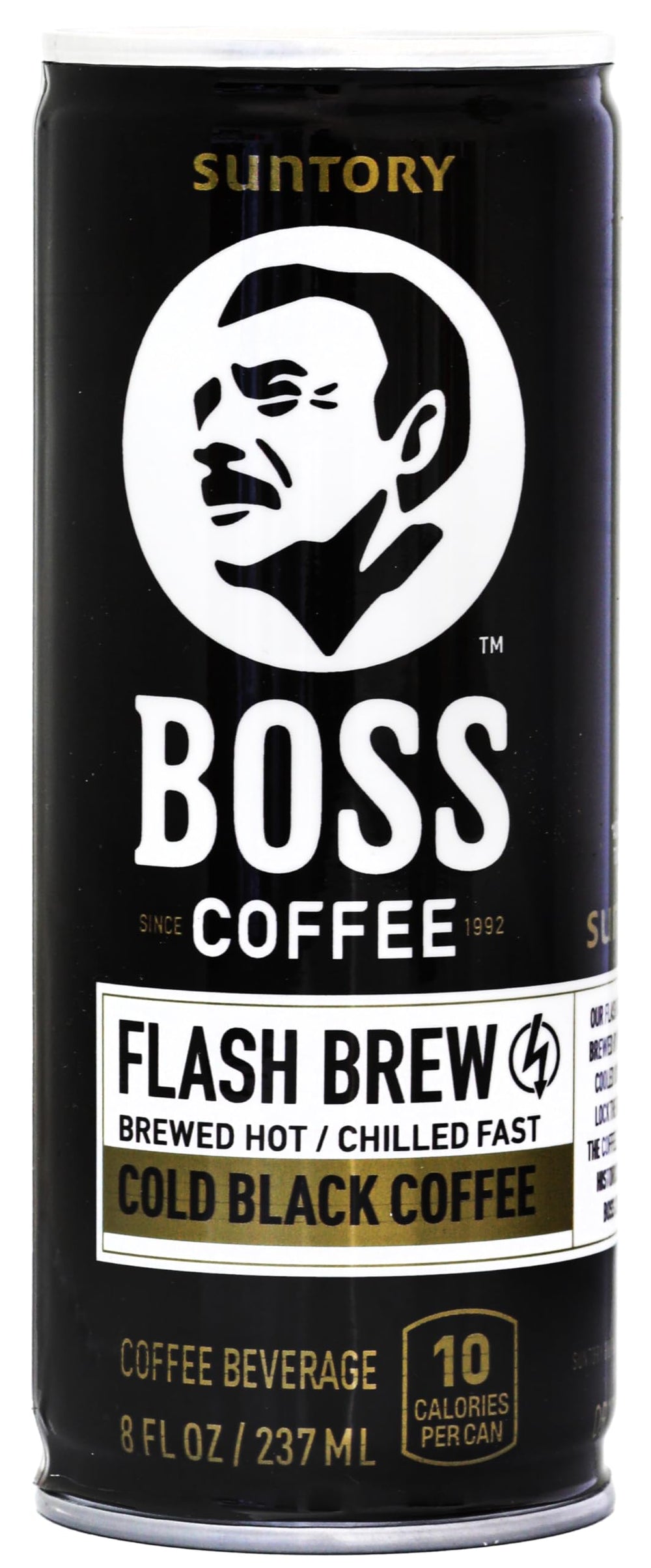 BOSS coffee front packaging shows bold label and imported branding benefit