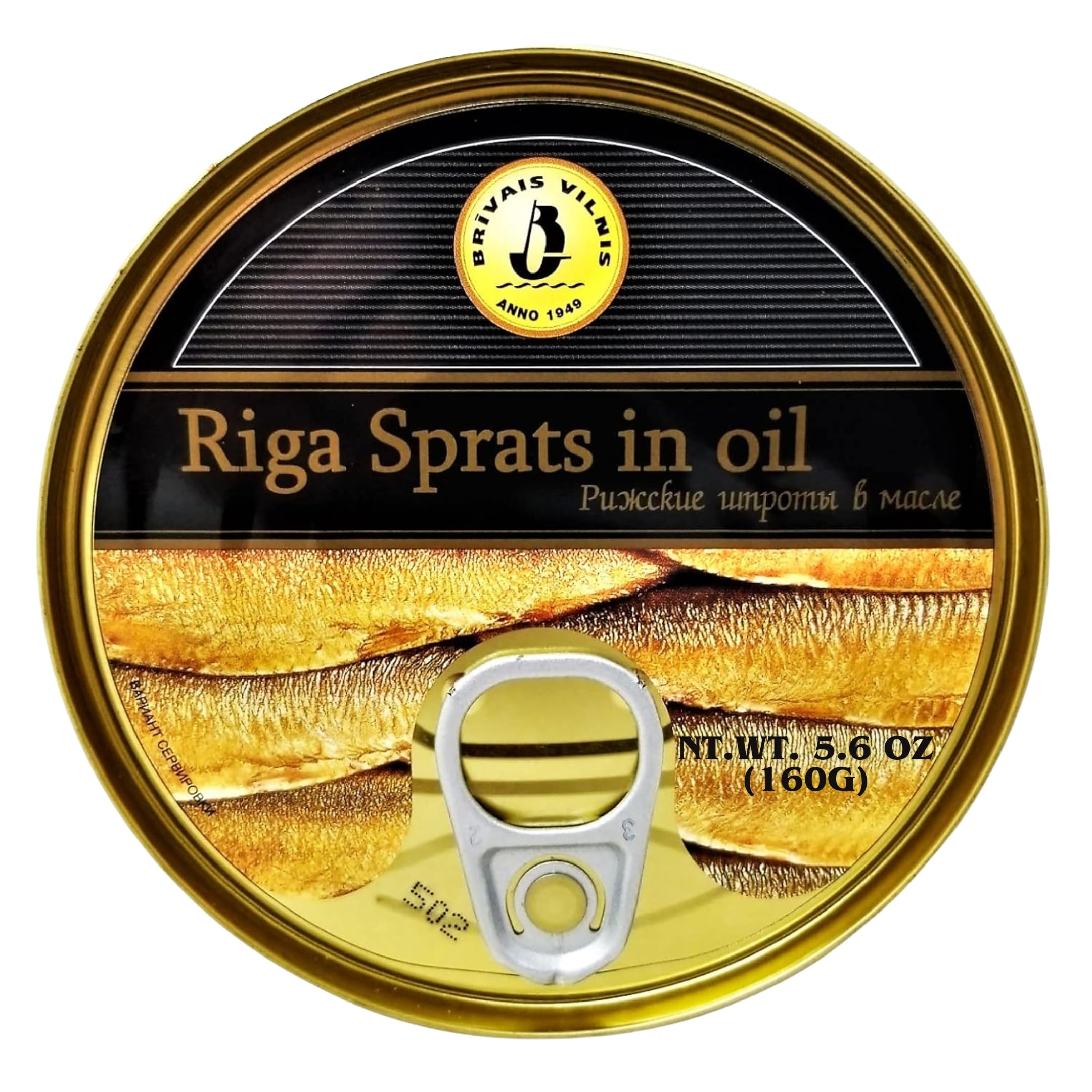 Brivais Vilnis pack of twelve tins stacked, showing value pack for pantry stocking