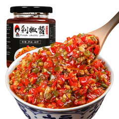 BRKIO jar front packaging showing bold Sichuan branding and heat level benefit