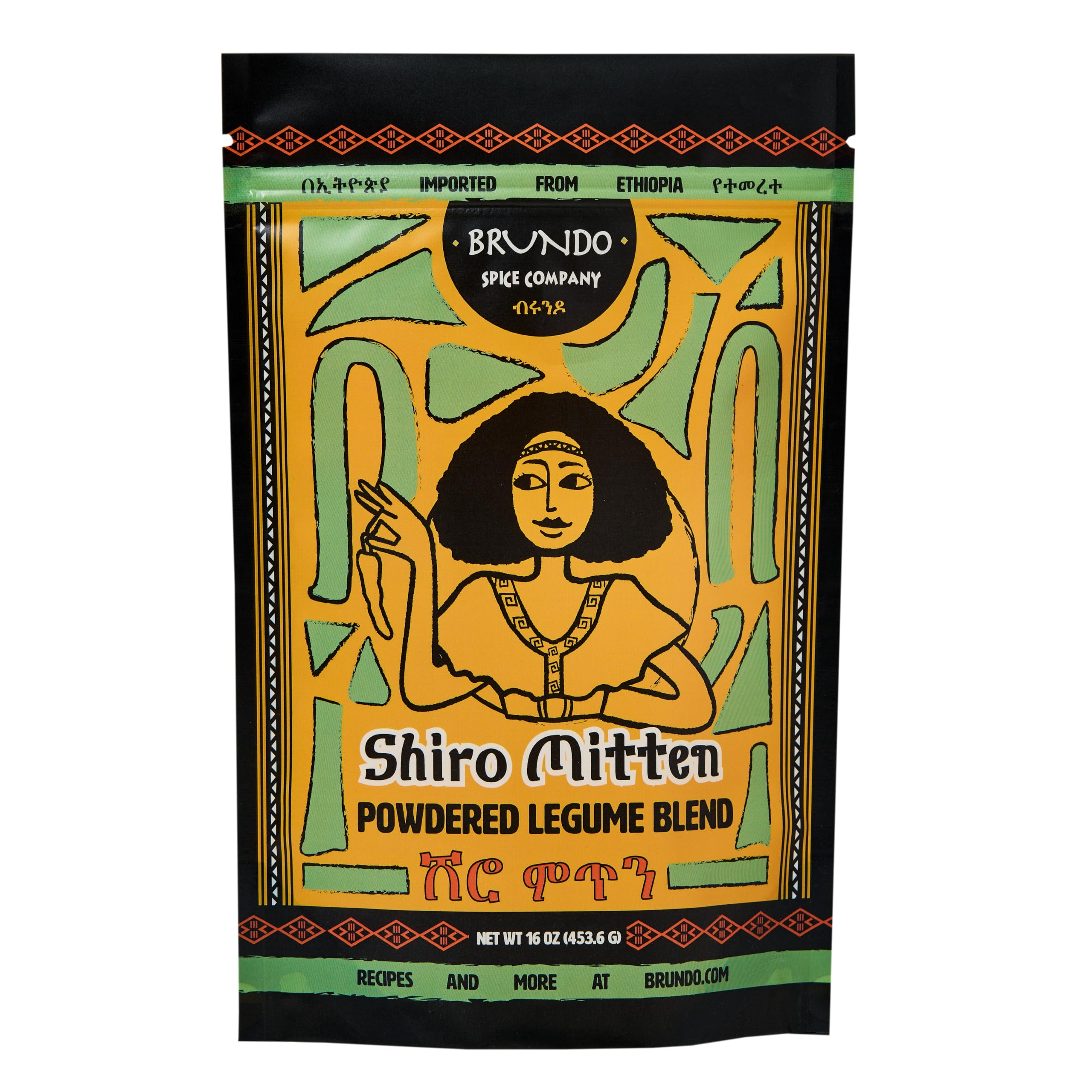 Brundo Market front packaging showing product label and benefits