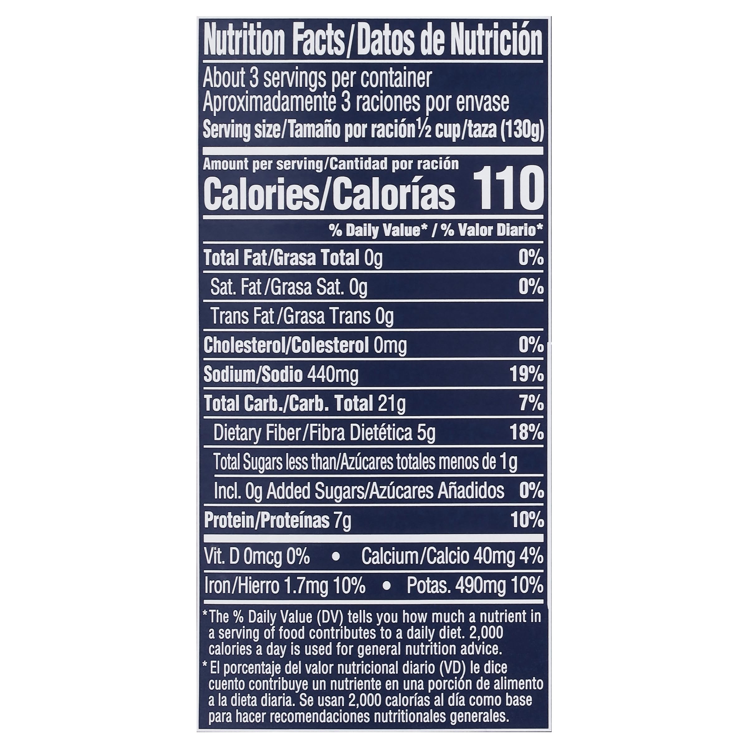 bush's best label close-up showing nutrition facts and gluten-free benefit