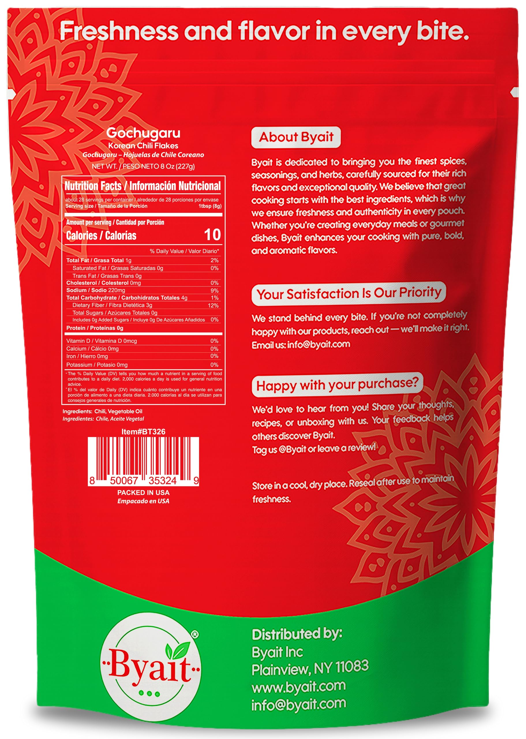 Byait closeup texture of coarse gochugaru flakes highlighting vibrant color and aroma
