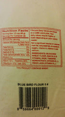 CAIKEZI Blue Bird Flour fine-grind close-up showing texture for improved dough elasticity