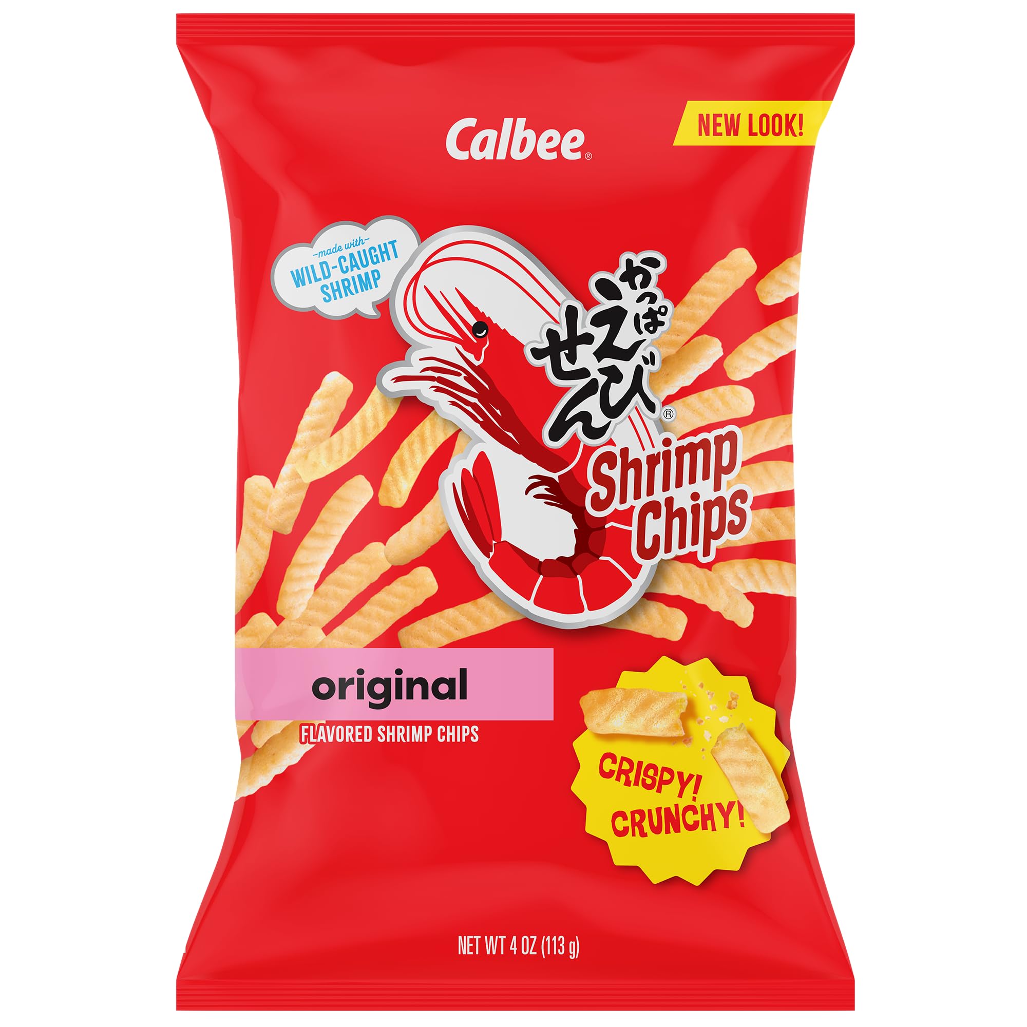 Calbee shrimp chips front packaging showing brand and two 4 oz bags, perfect for sharing