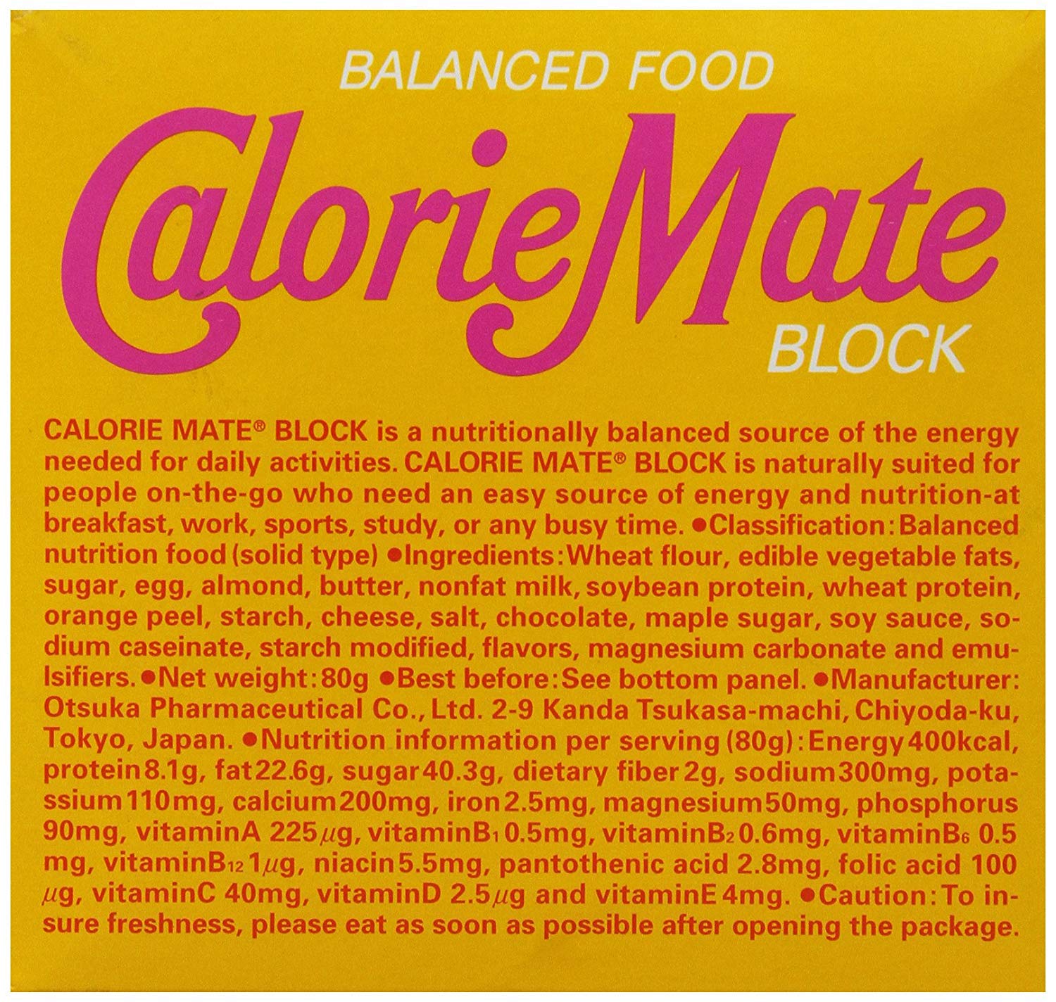 Calorie Mate maple bar texture close-up highlighting soft bite