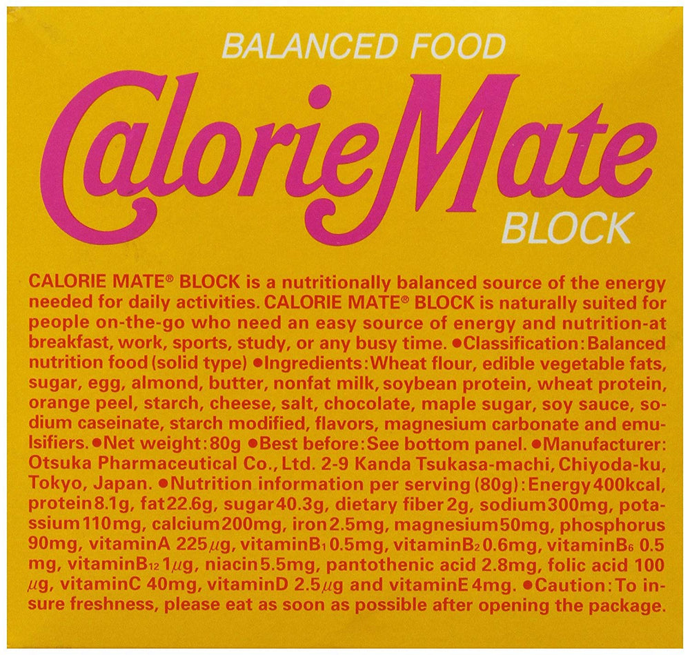 Calorie Mate maple bar texture close-up highlighting soft bite