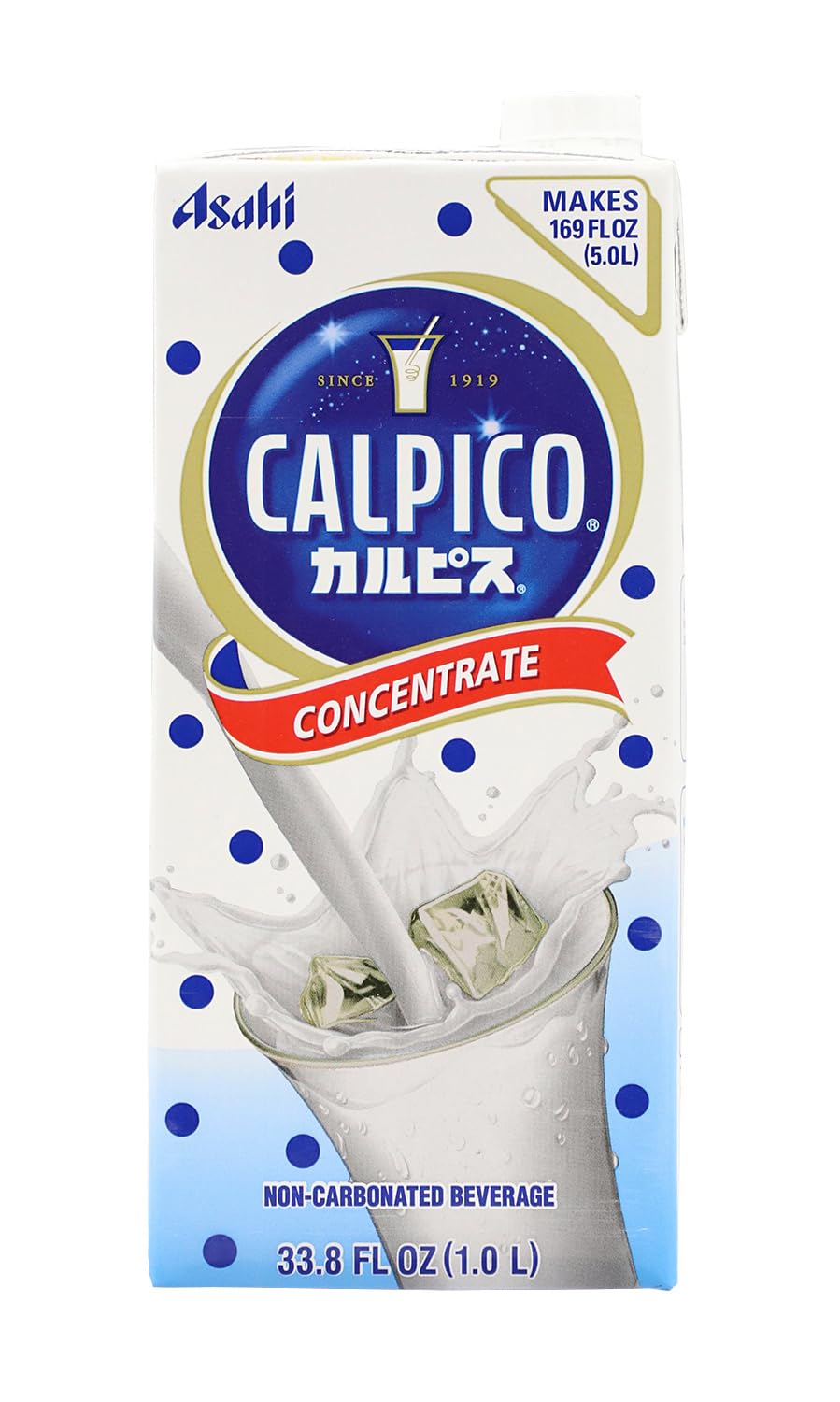 CALPICO front bottle showing label and easy-pour cap for clear identification and convenience