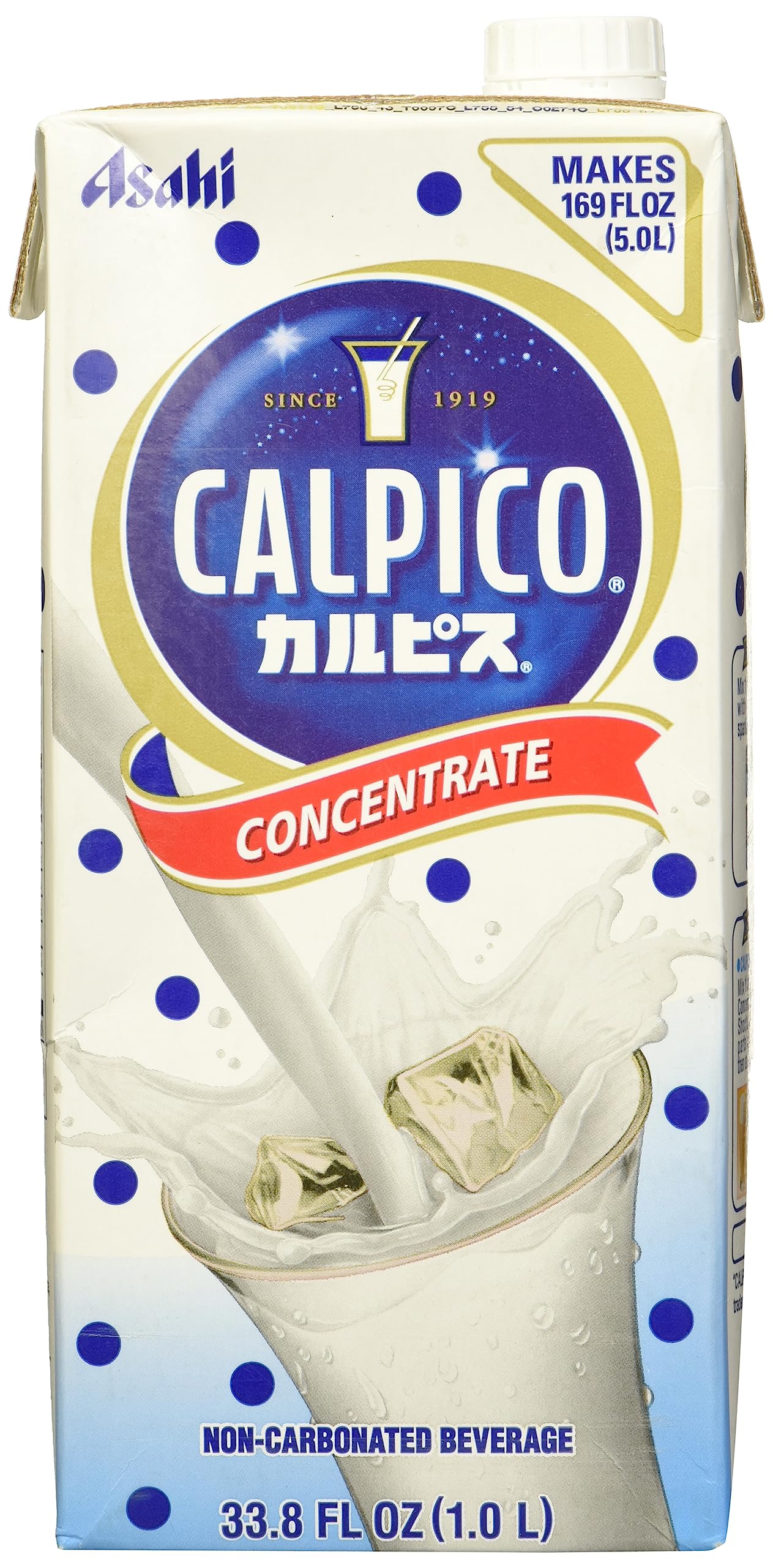 CALPICO front packaging showing label and citrus hint for easy identification and trust