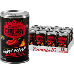 Campbell's Chunky front can showing branding and spicy flavor benefit