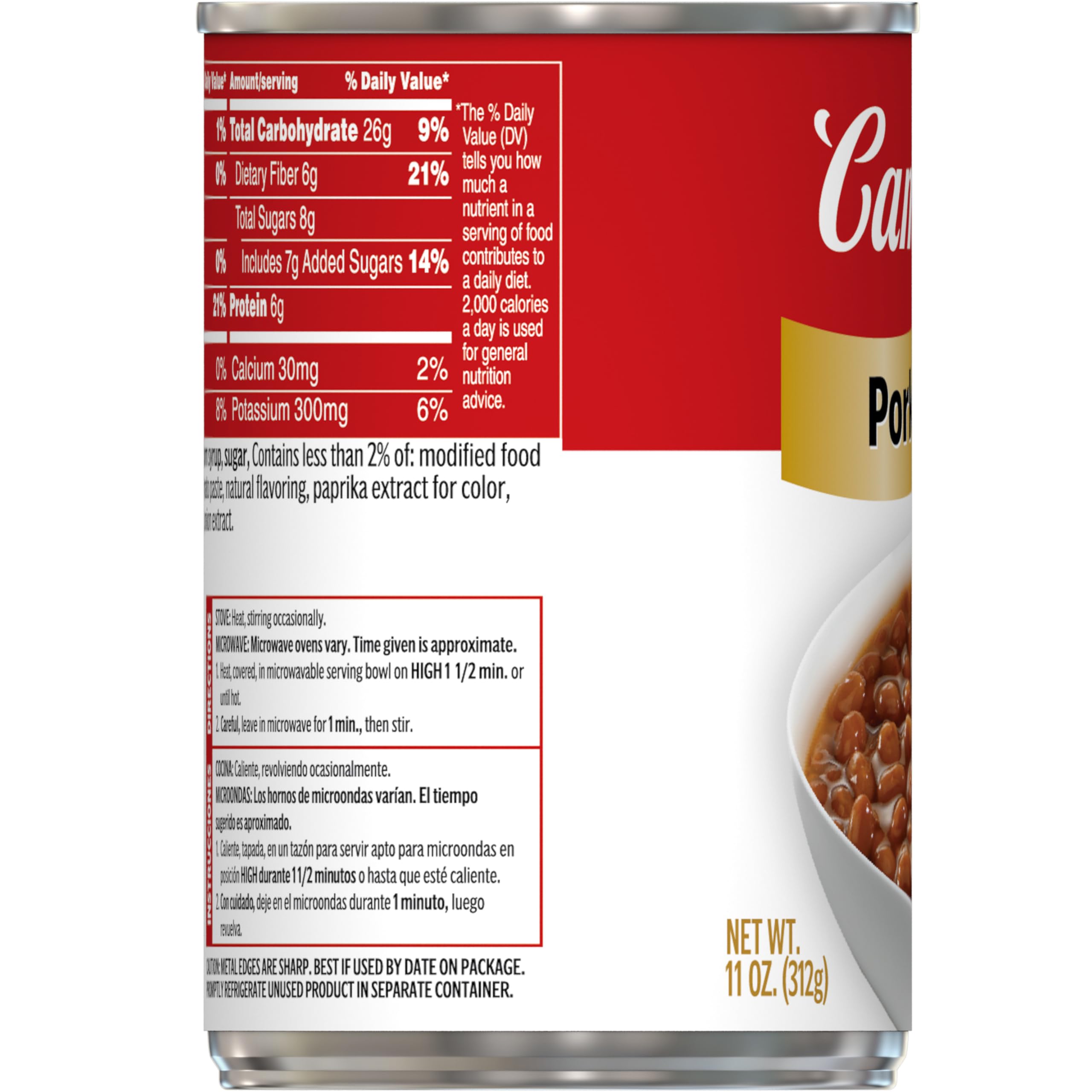 Stacked case of Campbell's 11 oz cans ideal for bulk pantry stocking