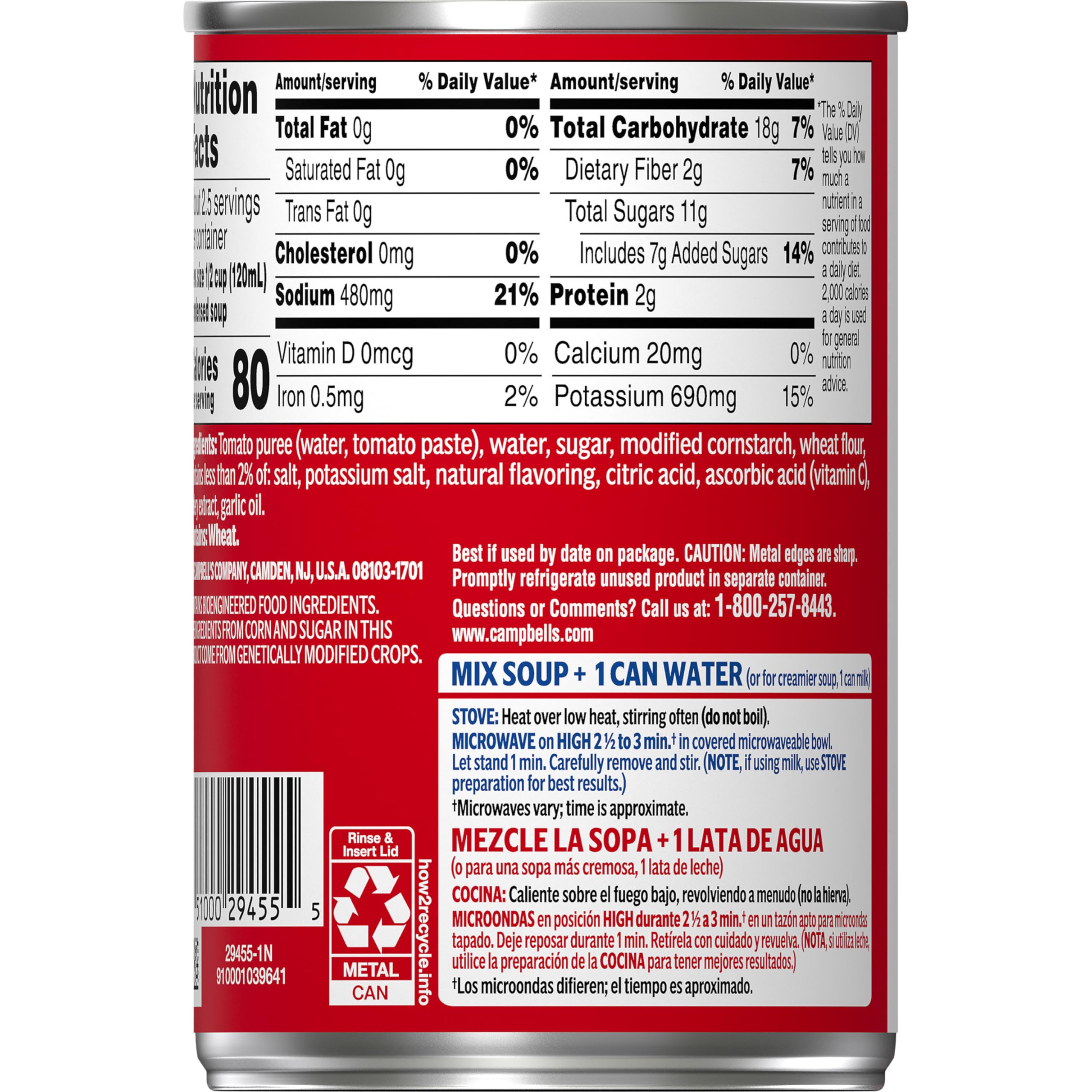 Campbell's can label detail highlights ingredient claims and non-BPA-lined packaging
