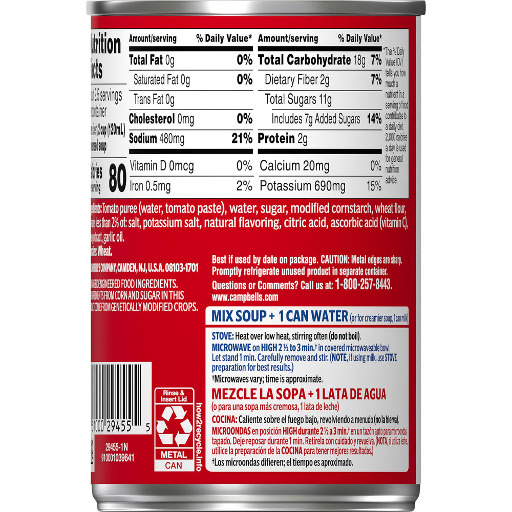 Campbell's can label detail highlights ingredient claims and non-BPA-lined packaging