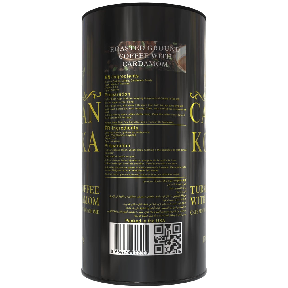 Canan Koska 500g bag beside measuring spoon for portion guidance