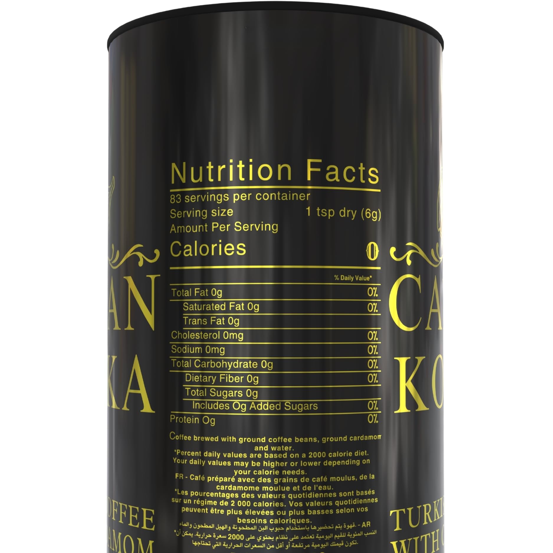 Canan Koska sealed bag zipper detail preserving aroma and freshness