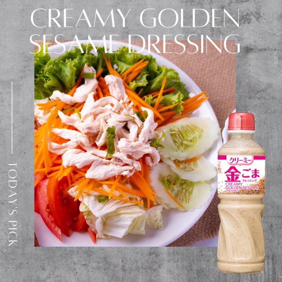 CARALARGA bottle on kitchen counter, convenient everyday condiment