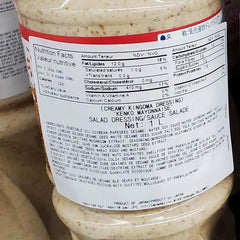 CARALARGA dressing poured over greens, adds creamy sesame flavor