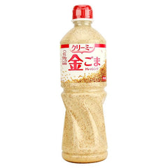 CARALARGA front label showing product name and size, clear packaging benefit