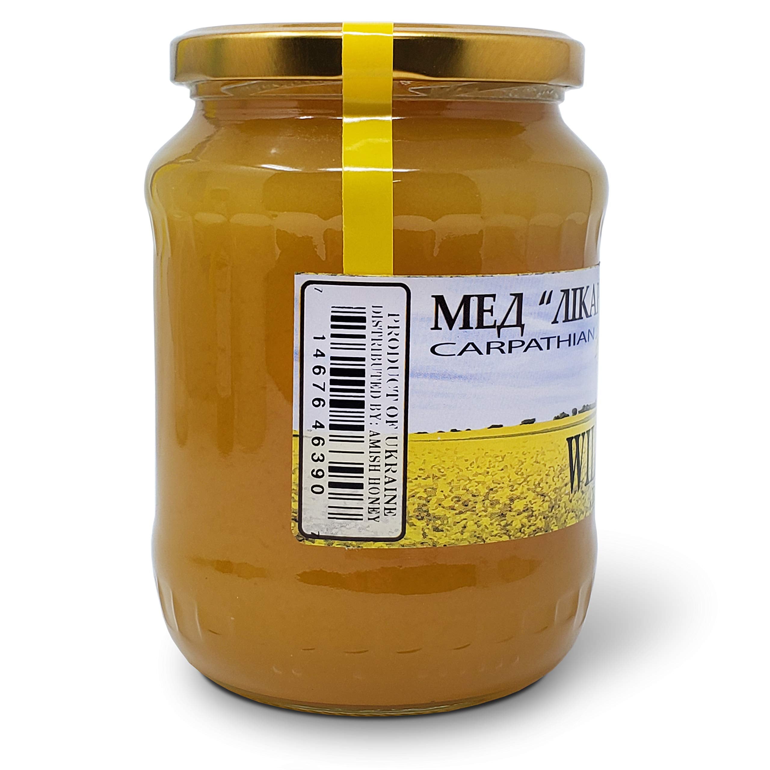 Carpathian Healer apiary landscape in Carpathians showing ethical sourcing benefit