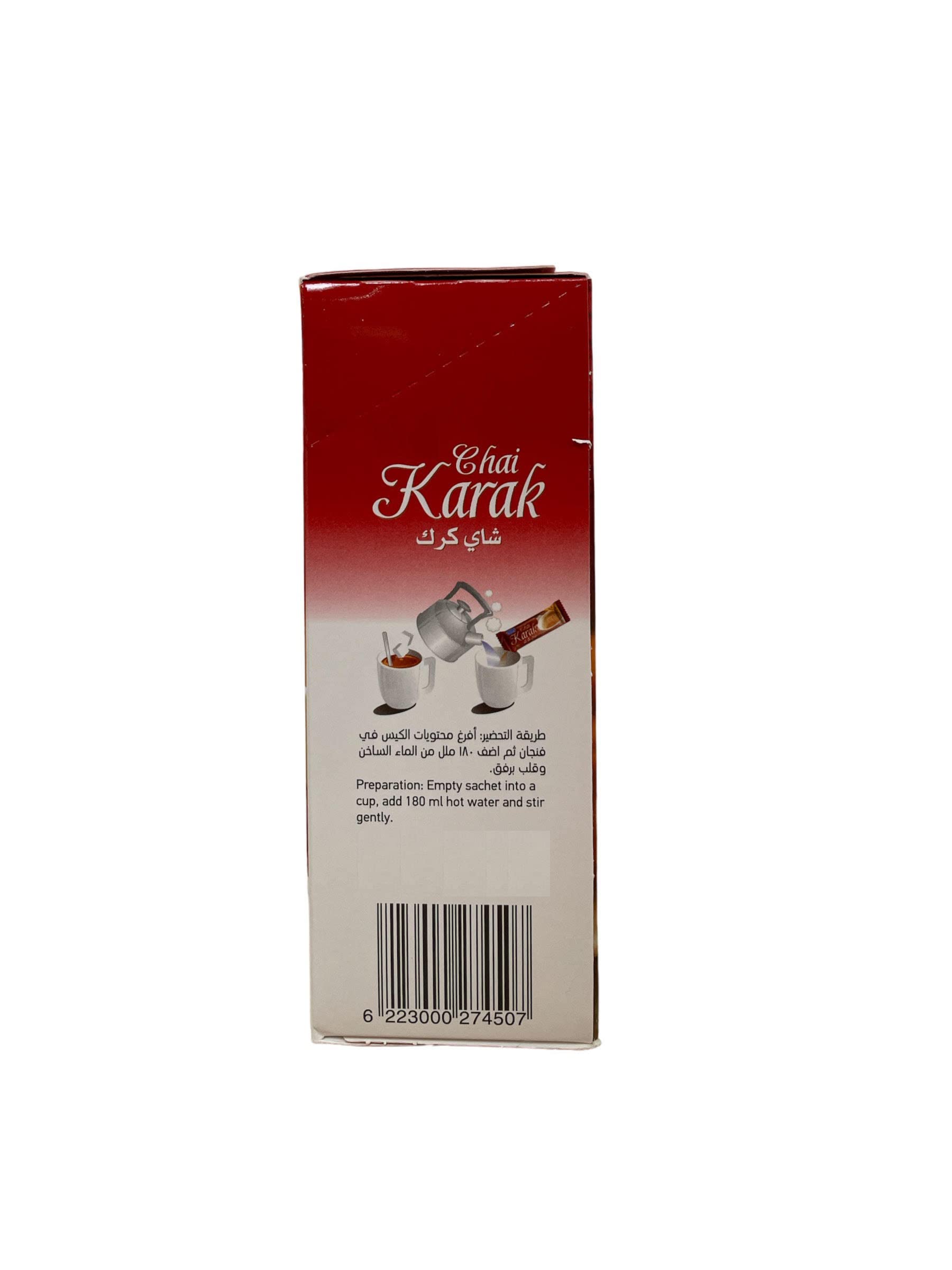 CENVEL ORIGINAL prepared cup of karak chai steaming, rich flavor ready to drink