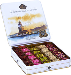 Çerez Pazarı tin front view showing elegant gift packaging and premium appeal
