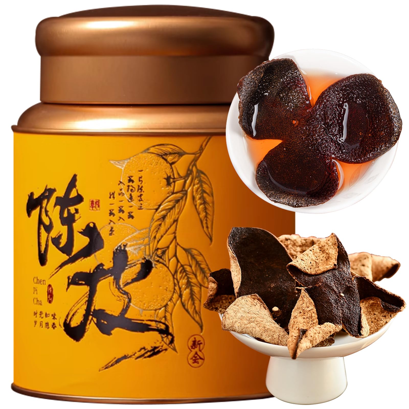CHADUO front packaging 70g showing product and brand benefits