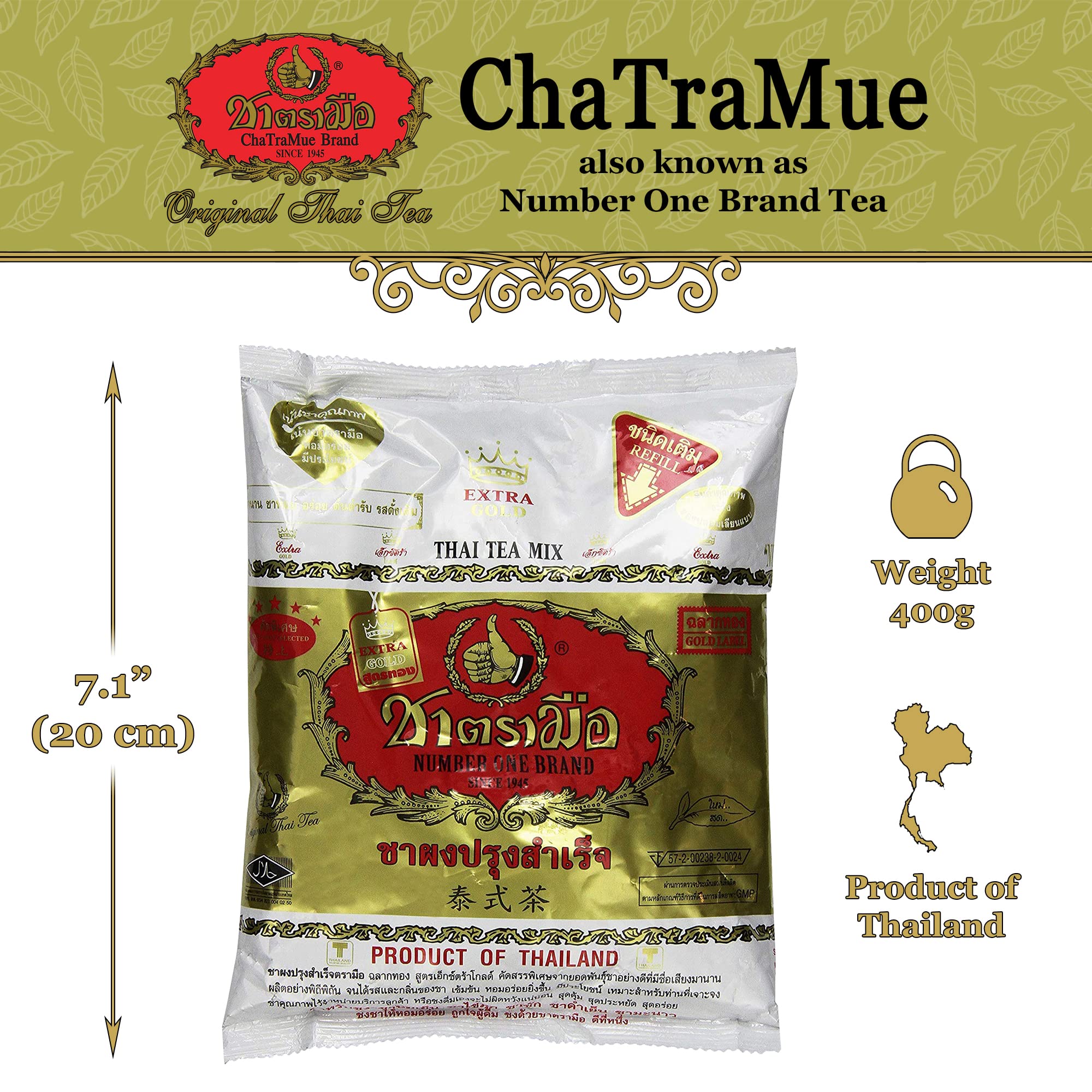 ChaTraMue bag beside measuring spoon for scale and easy portion guidance