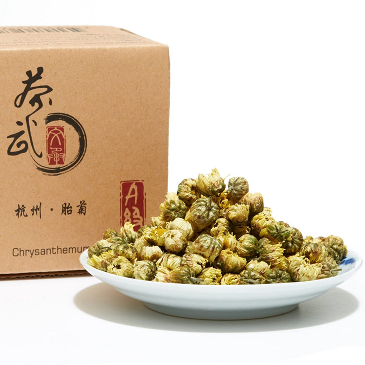 ChaWuWarmSun front packaging showing 100g box and brand