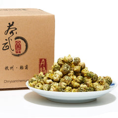 ChaWuWarmSun front packaging showing 100g box and brand