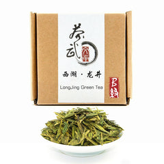 ChaWuWarmSun front packaging showing sealed box and branding for freshness