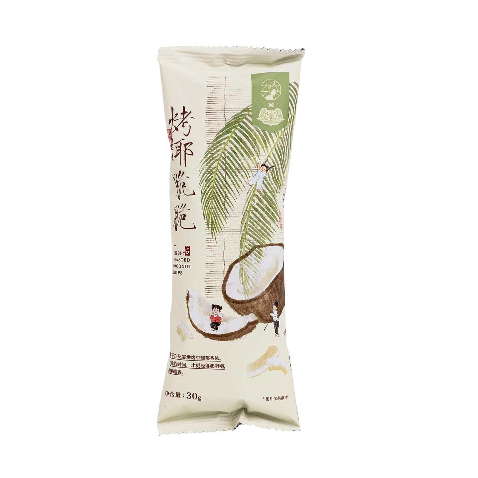 MODERN CHINA TEA SHOP coconut flakes mixed into cookie batter demonstrating baking use