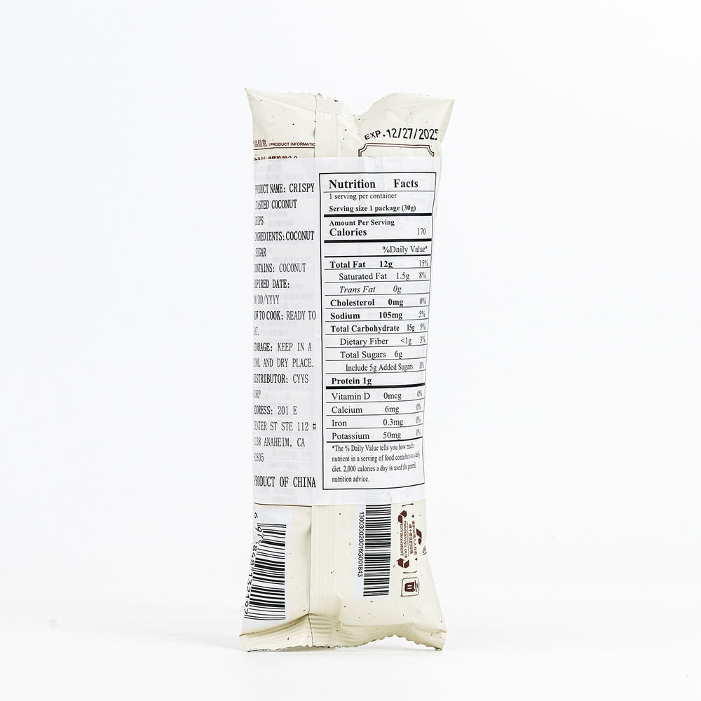 MODERN CHINA TEA SHOP product label and best-by date to show freshness tracking