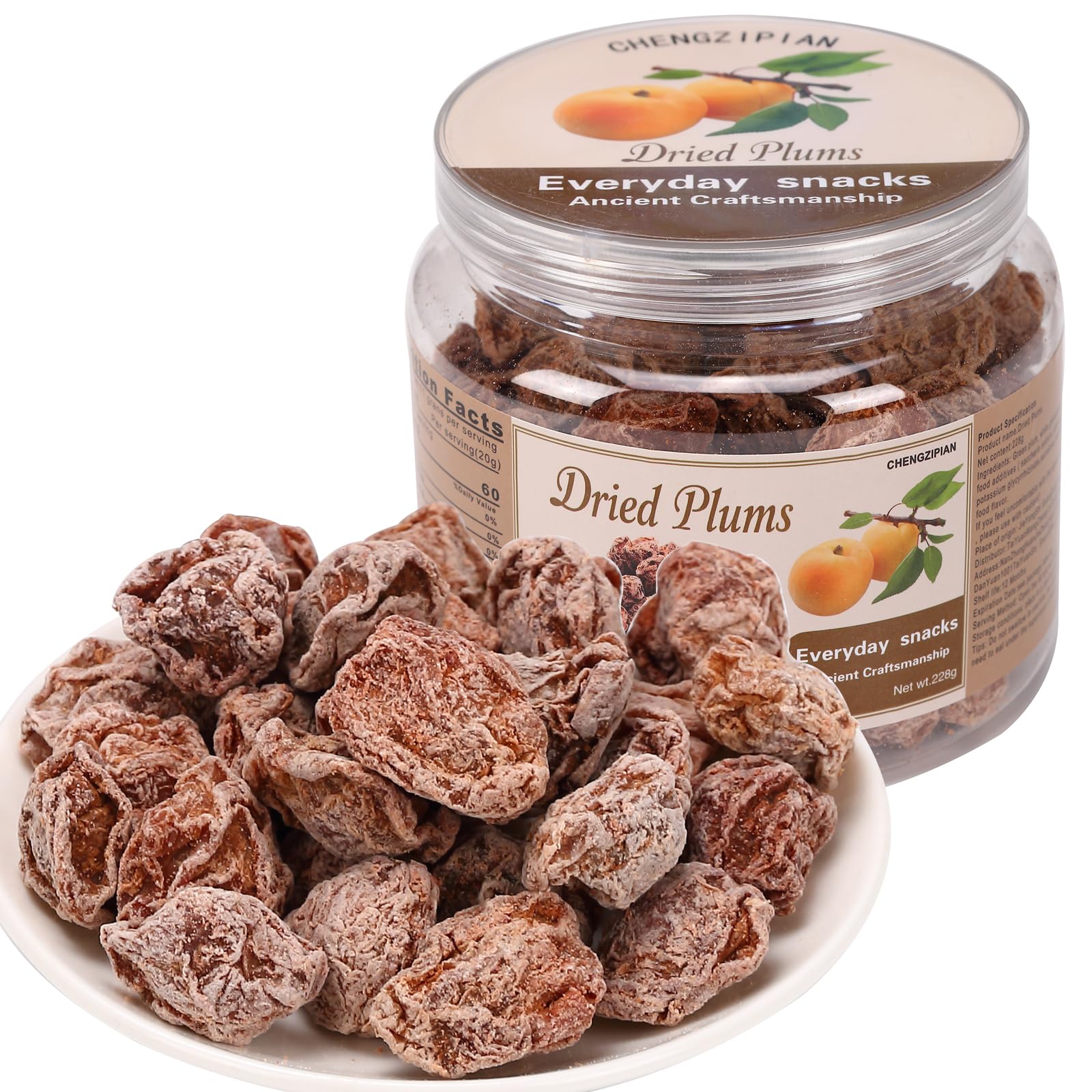 CHENGZIPIAN jar front view showing 228g plums and label, attractive pantry-ready packaging