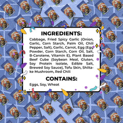 Chiramen plant-based beef cube close-up showing meaty texture and protein-like bite