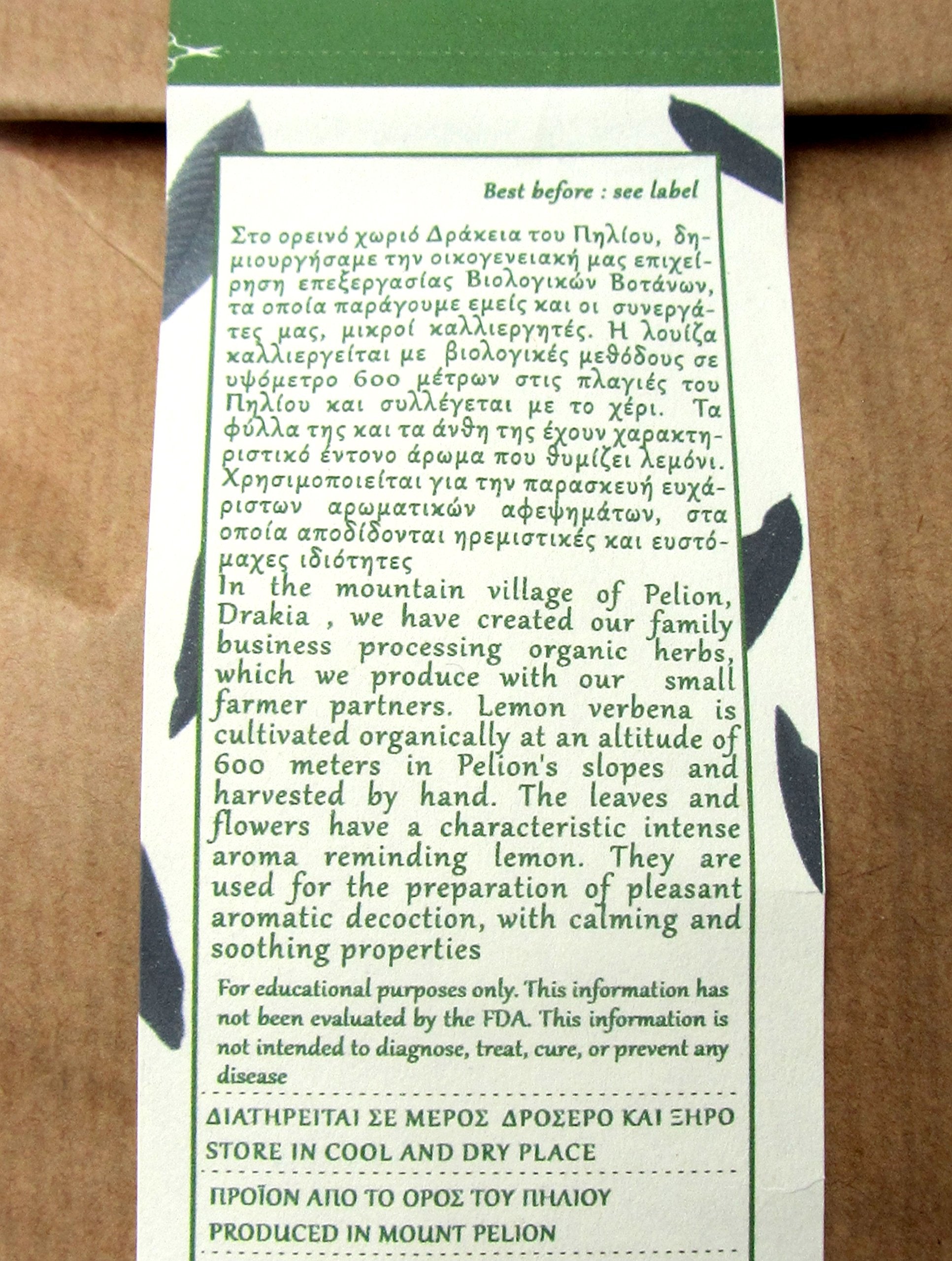 Chiron Kentavros brewed lemon verbena tea in cup showcasing bright lemon scent