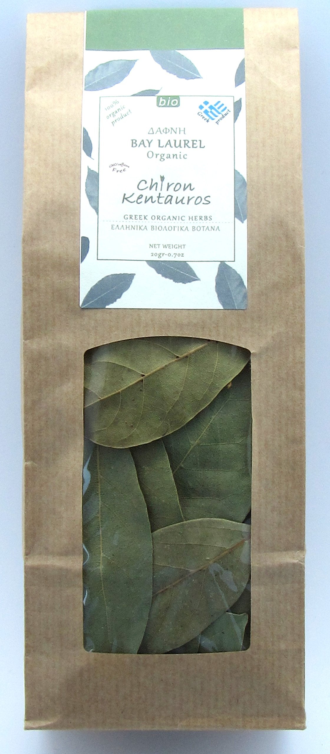Chiron Kentavros leaf vein detail close-up showing natural texture and intact oils