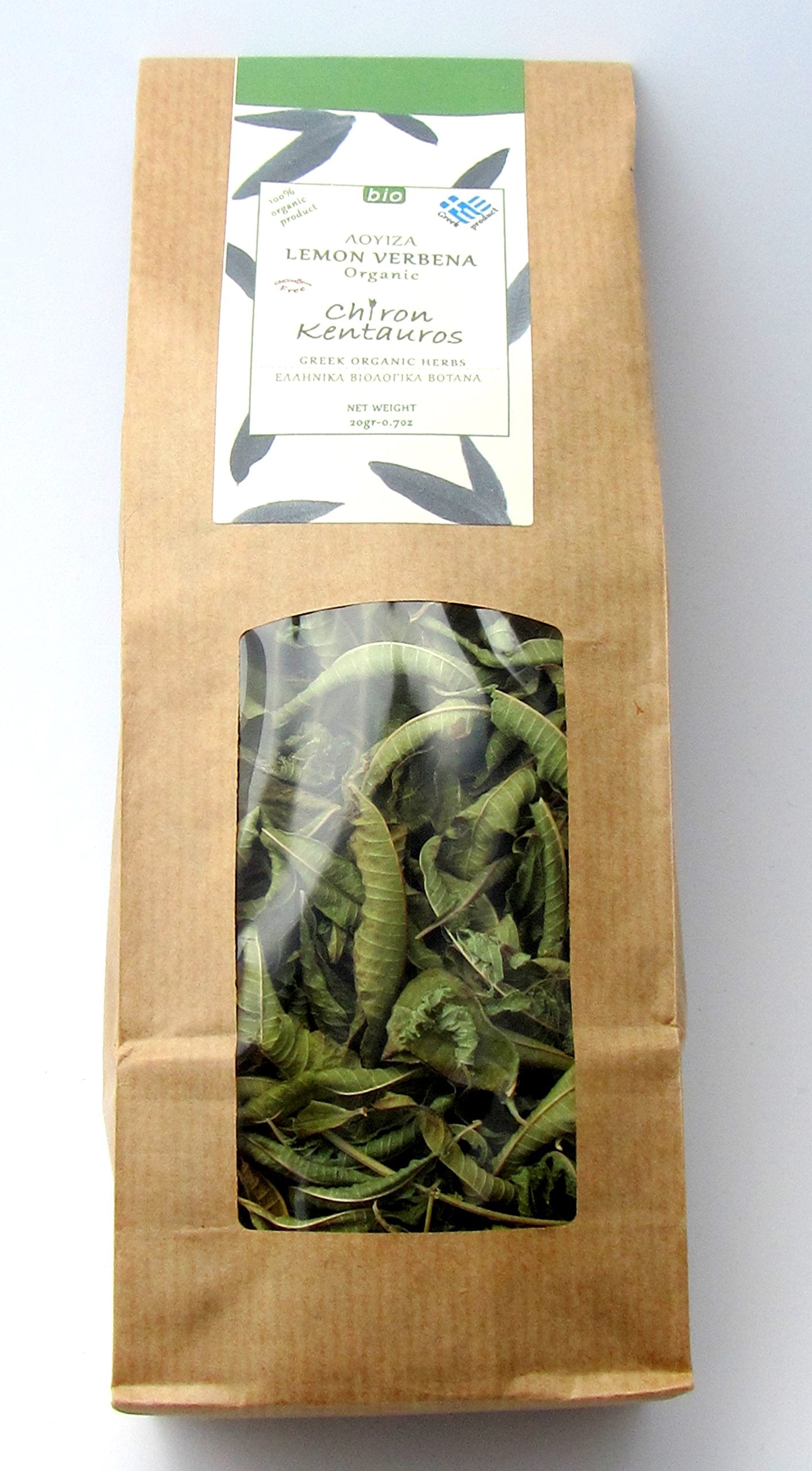 Chiron Kentavros close-up of whole lemon verbena leaves showing texture and aroma