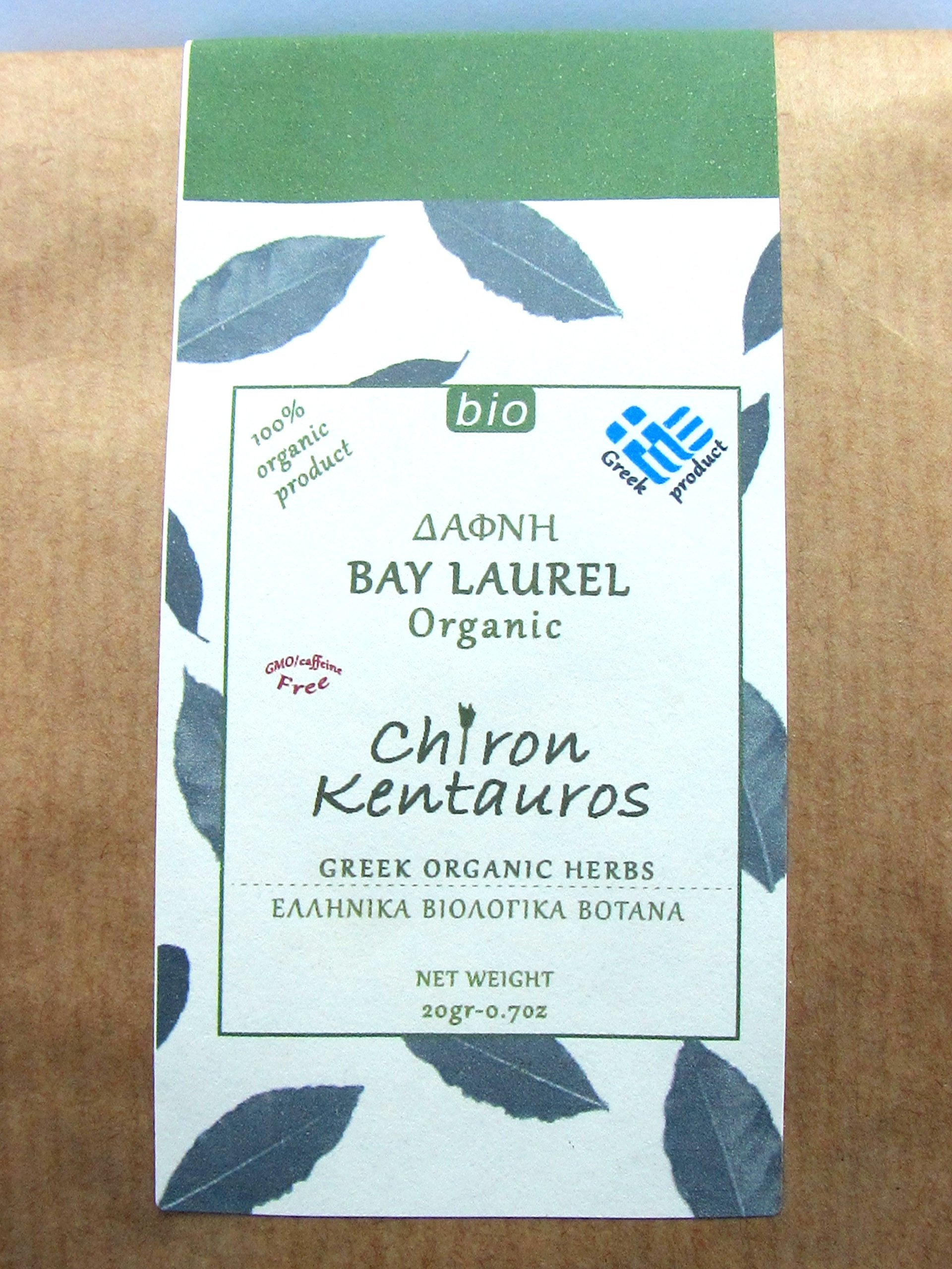 Chiron Kentavros loose whole bay leaves close-up highlighting fresh aroma retention