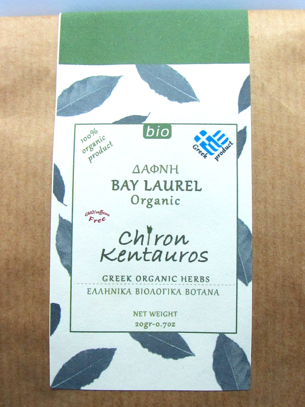 Chiron Kentavros loose whole bay leaves close-up highlighting fresh aroma retention