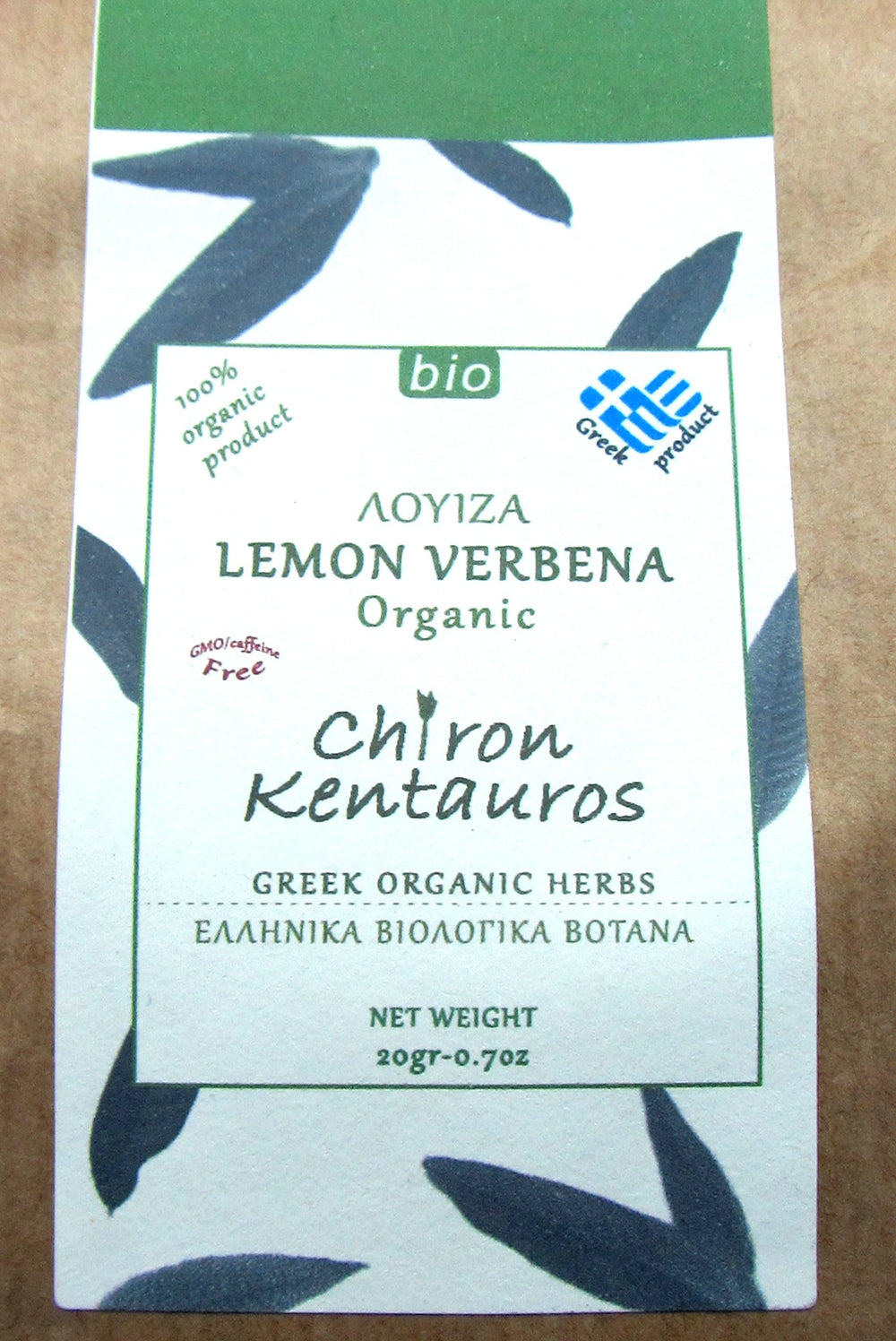 Chiron Kentavros 20g pack beside measuring spoon illustrating portion and scale